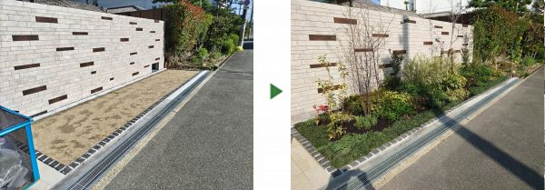 植栽工事前後